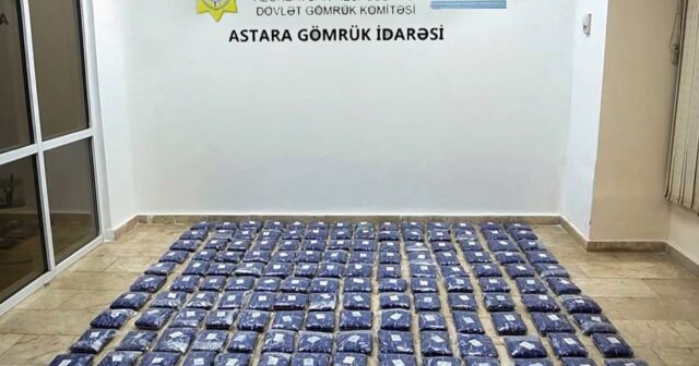 media-astara-gomruk-idaresi-emekdaslarinin-heyata-kecirdikleri-kompleks-emeliyyat-axtaris-ve-gomruk-ne