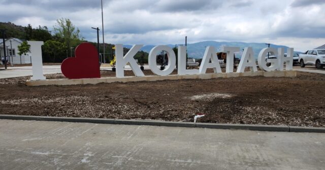 media-agdere_koc_turkic_4