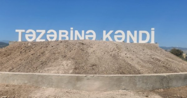 media-1752921443_1752919028_image