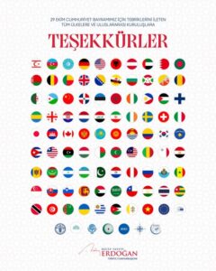 media-571273748_1366619854833064_6724085769562330406_n