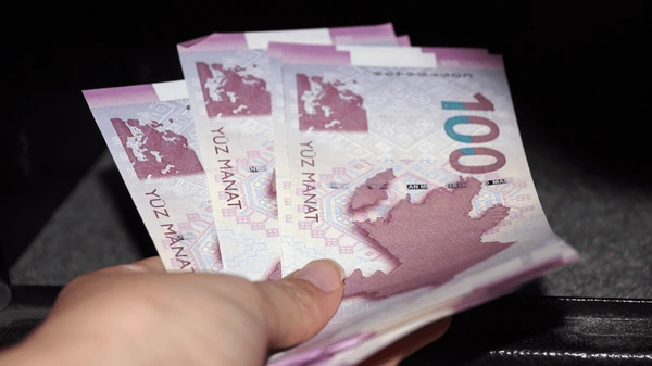 media-azerbaijan-money-manat-high-quality-600nw-2596626079