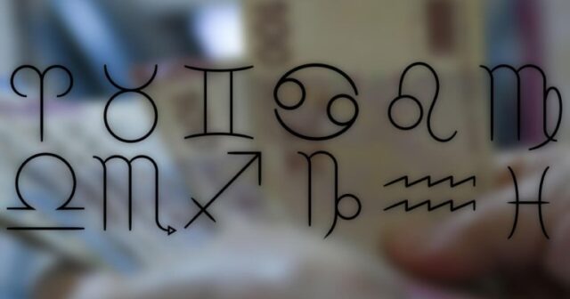 media-1756026608_burc_pul_2024