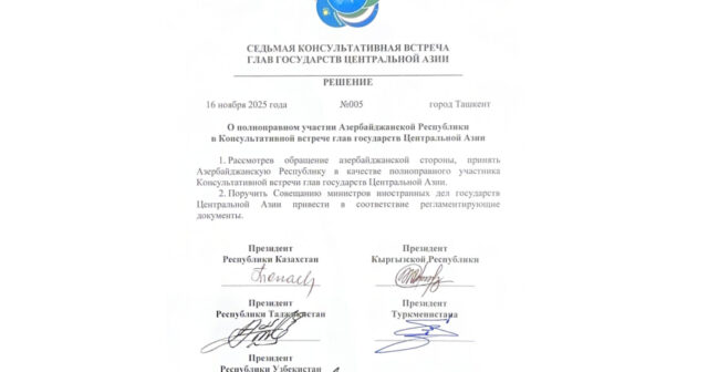 media-1763284479945161659_1200x630