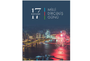 media-17633560202159343417_1200x630