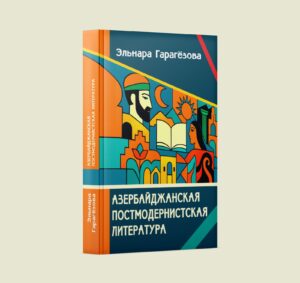 media-ac3ed03a-2a6d-4e6d-a194-098fe4b9e451