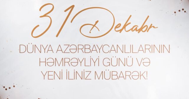 media-606888367_25397587883238460_4352888839906172811_n