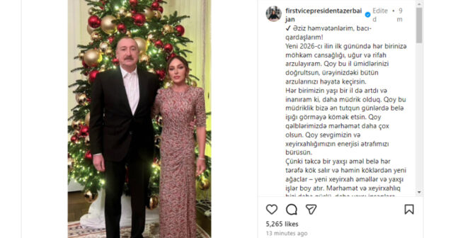 media-17672679106542446569_1200x630