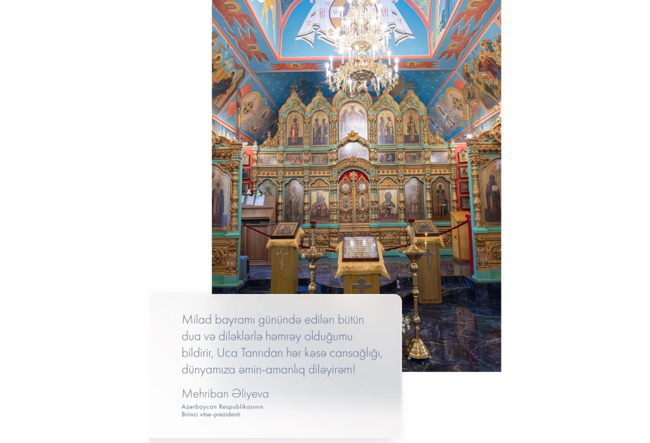 media-17677190293652732181_1200x630