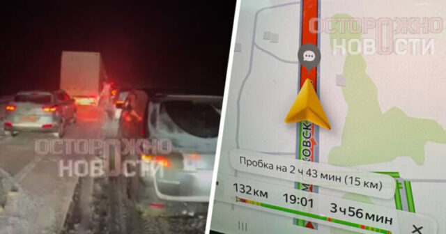 media-50-pic_32ratio_900x600-900x600-55920-768x403