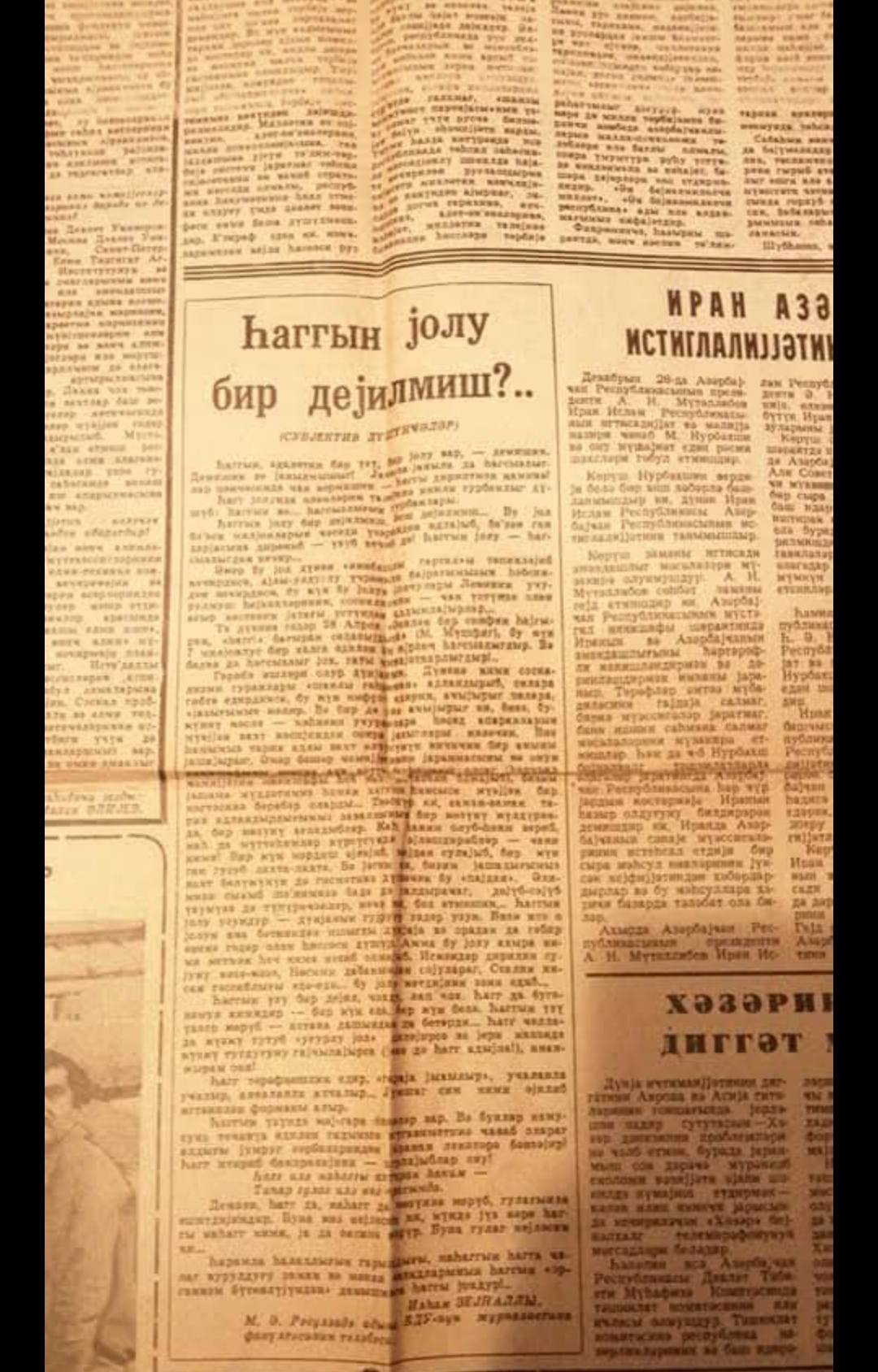 media-612171086_1548503746425492_7013930870763418782_n