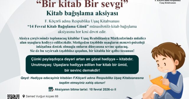 media-photo-2026-01-28-14-29-30