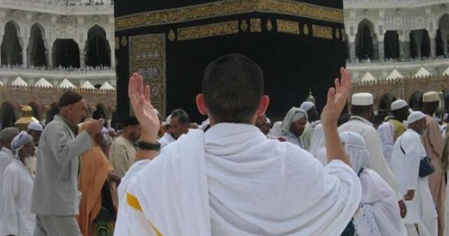 media-1761136834_1719822262_hecc_ziyareti897