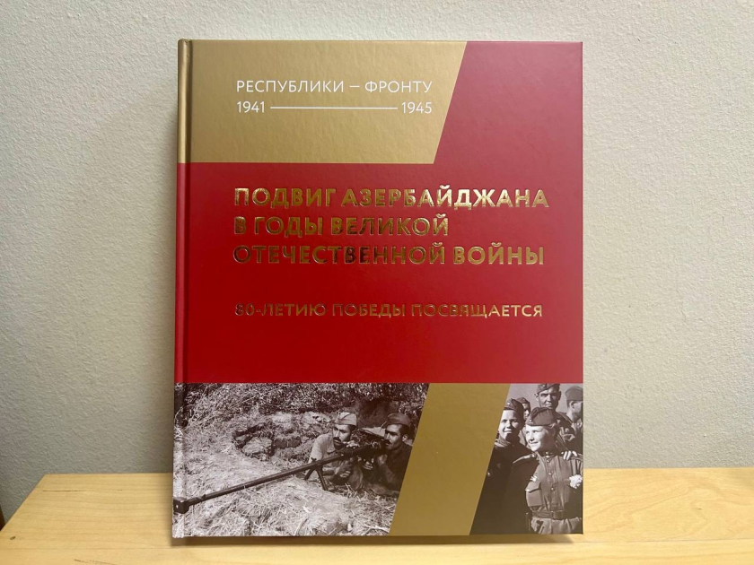 media-1770310481358536966_1200x630