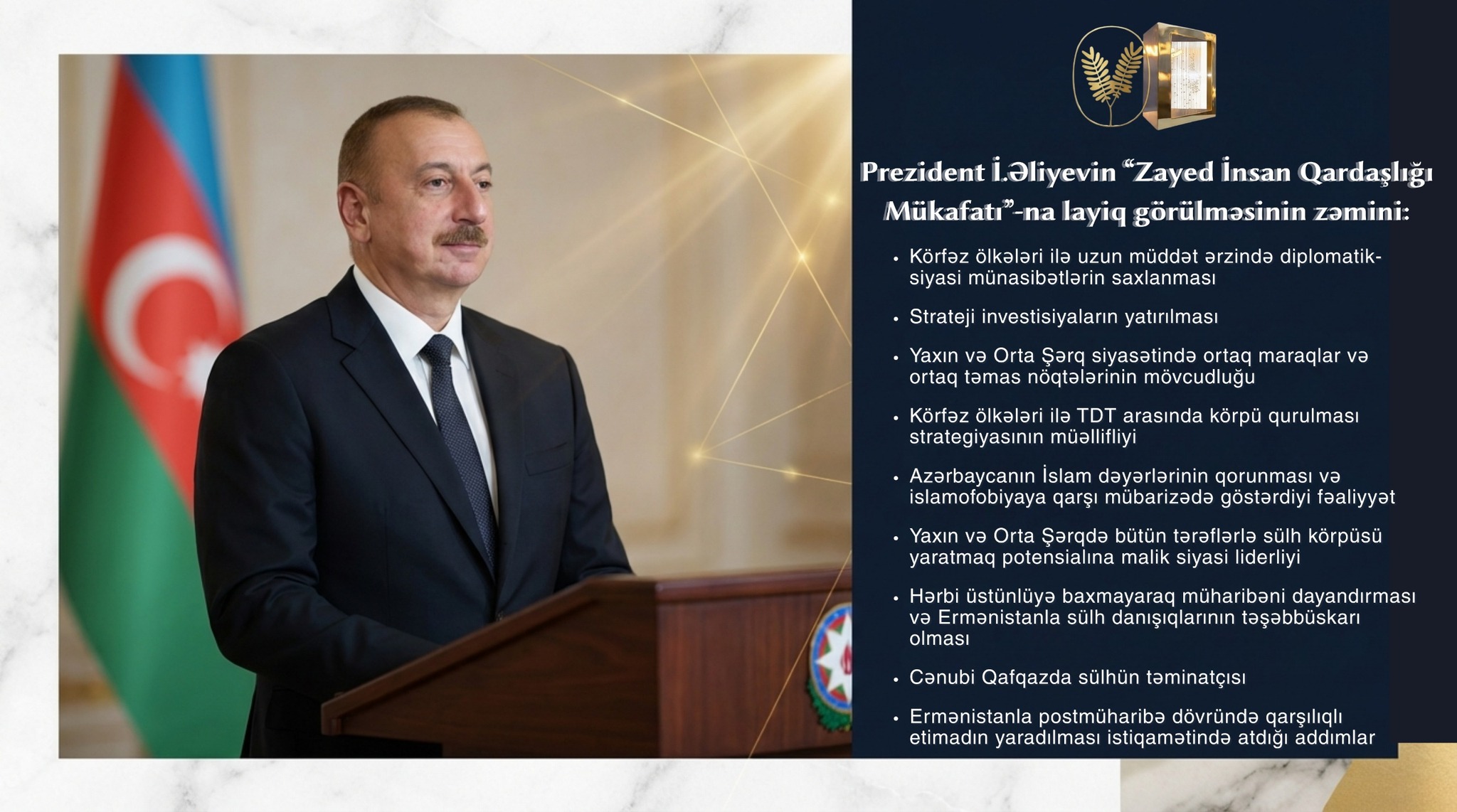 media-624518197_25706276412369106_3495326174419076014_n