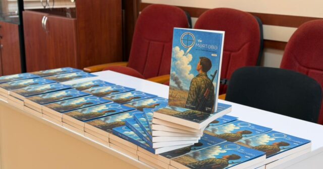 media-photo-2026-02-10-15-34-35-1