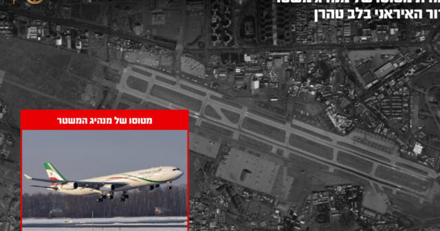 media-xamenei_teyyare