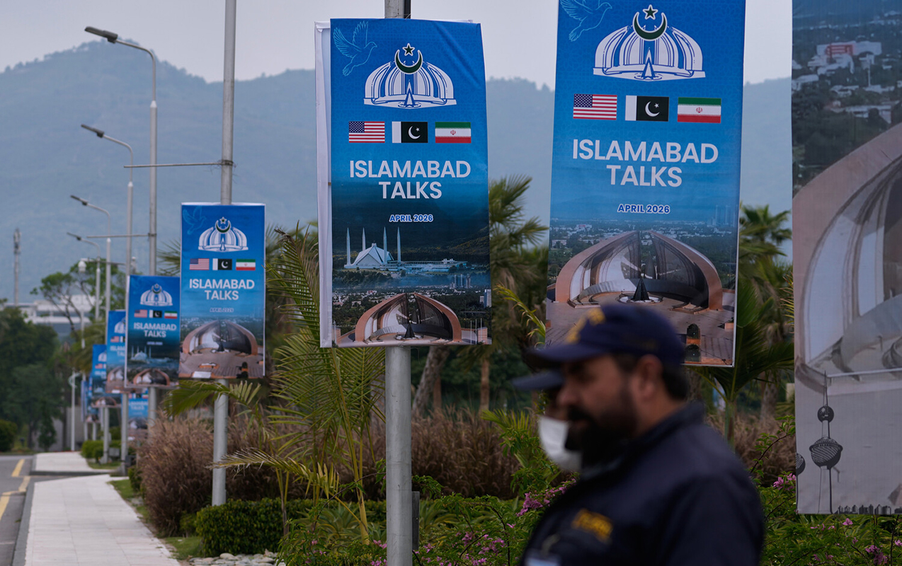 media-islamabad