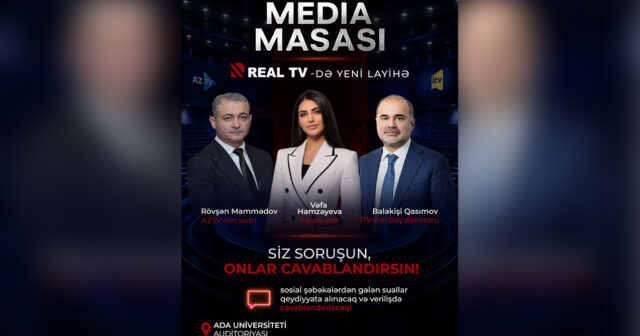 media-esas