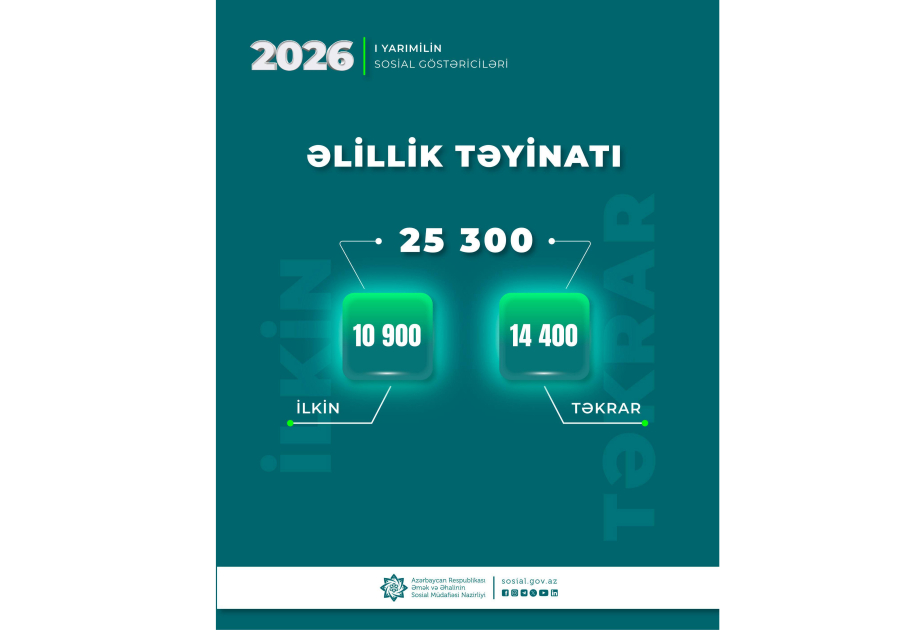 media-17835816444846838347_1200x630