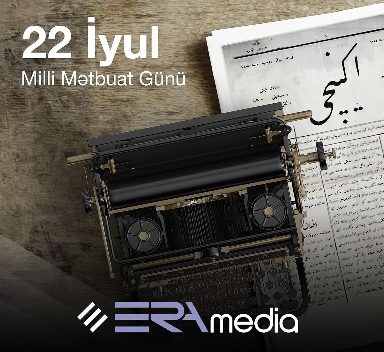 media-whatsapp-image-2026-07-21-at-23-37-15