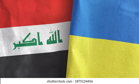 media-ukraine-iraq-two-folded-flags-260nw-1875124456