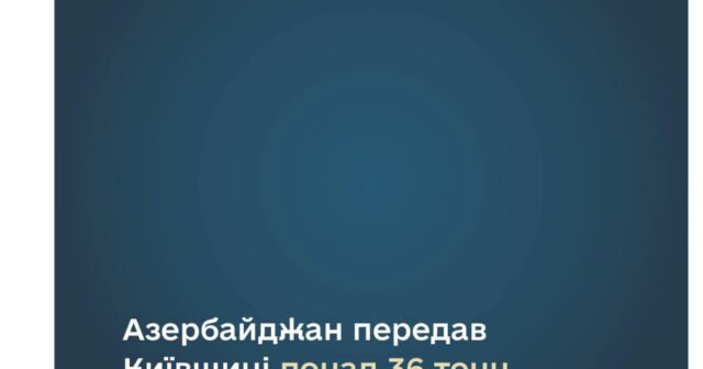 media-1788792034292848926_1200x630