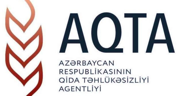 AQTA