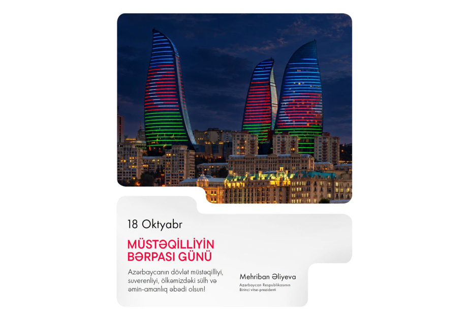 media-17922967235348315288_1200x630