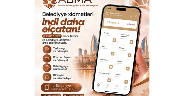 media-abaaa