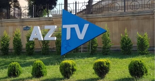 AZTV